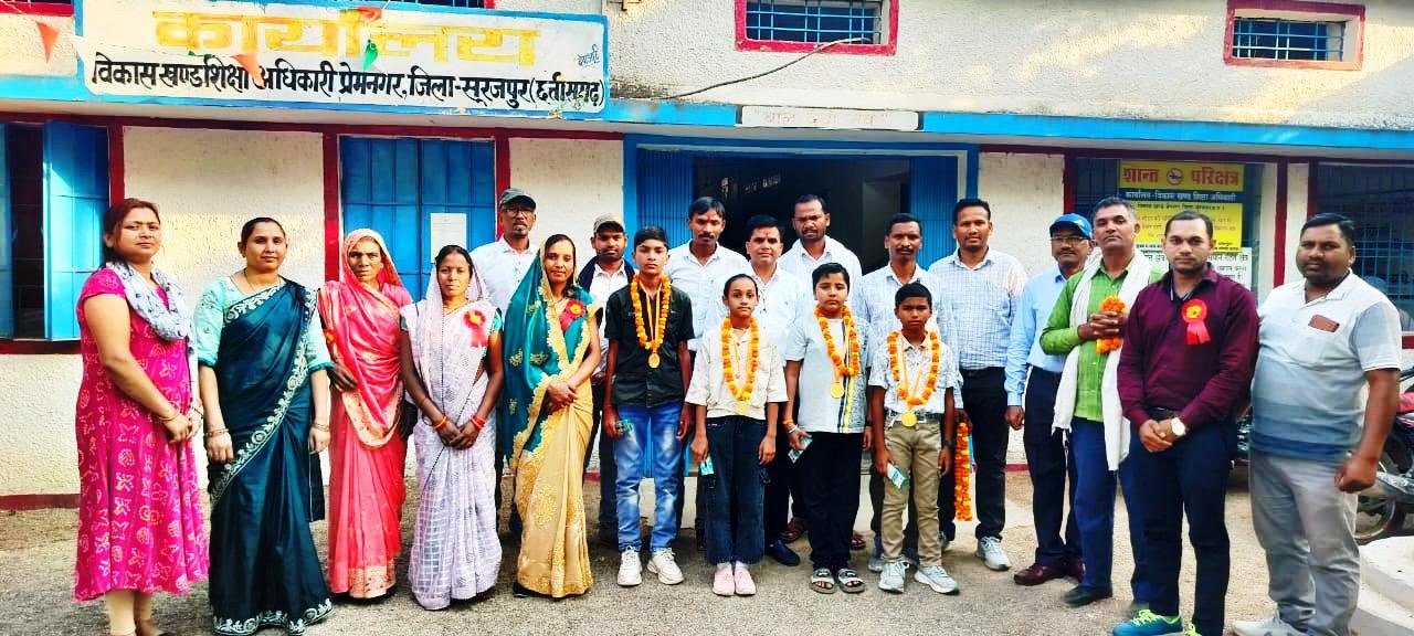 स्थाई शिक्षा समिति की प्रथम बैठक सम्पन्न, शिक्षा, पेयजल सहित अनेक मुद्दों पर हुई चर्चा /<br>नवोदय में चयनित छात्र/ छात्राओं का किया गया सम्मान