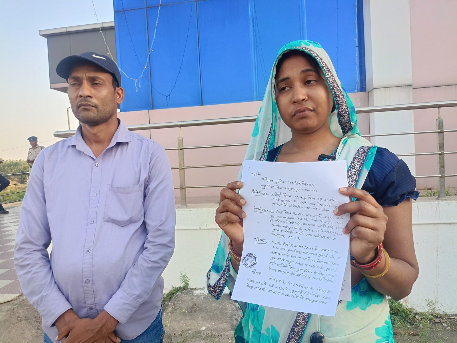 ब्रेकिंग न्यूज – चरित्र शंका पर पति ने पत्नी को बेरहमी से पीटा,पत्नी का आरोप मेरे पति का चाचा आरक्षक इसलिये एफआईआर दर्ज नही हुआ,पीड़िता ने एसपी से लगाई गुहार।