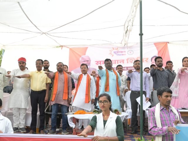 ग्राम पंचायत माजा में सुशासन तिहार 2025 के तहत समाधान शिविर का किया गया आयोजन                          1671 आवेदनों का हुआ निराकरण