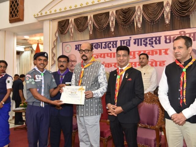 नीतीश कुमार यादव ने सर्वश्रेष्ठ स्काउट का पुरस्कार जीत सुरजपुर जिले को राज्य में अलग पहचान दिलाई
