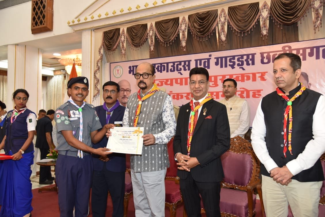 नीतीश कुमार यादव ने सर्वश्रेष्ठ स्काउट का पुरस्कार जीत सुरजपुर जिले को राज्य में अलग पहचान दिलाई