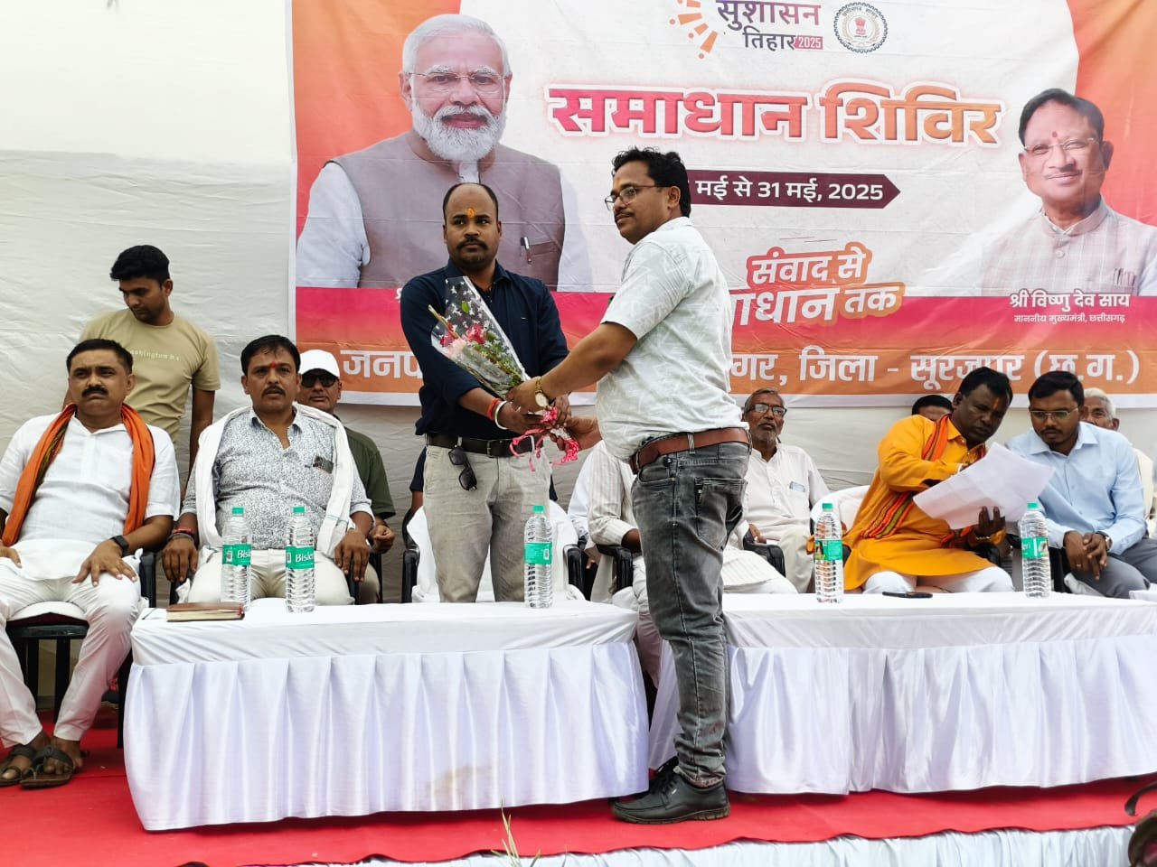 सुशासन तिहार 2025 अंतर्गत जनपद पंचायत रामानुजनगर व ओड़गी में समाधान शिविर का हुआ आयोजन