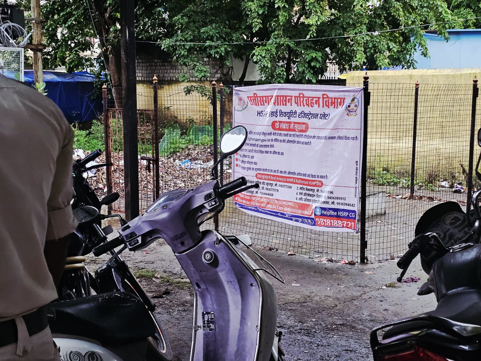 संकुल केंद्र कोट में संकुल स्तरीय शाला प्रवेश उत्सव सम्पन।