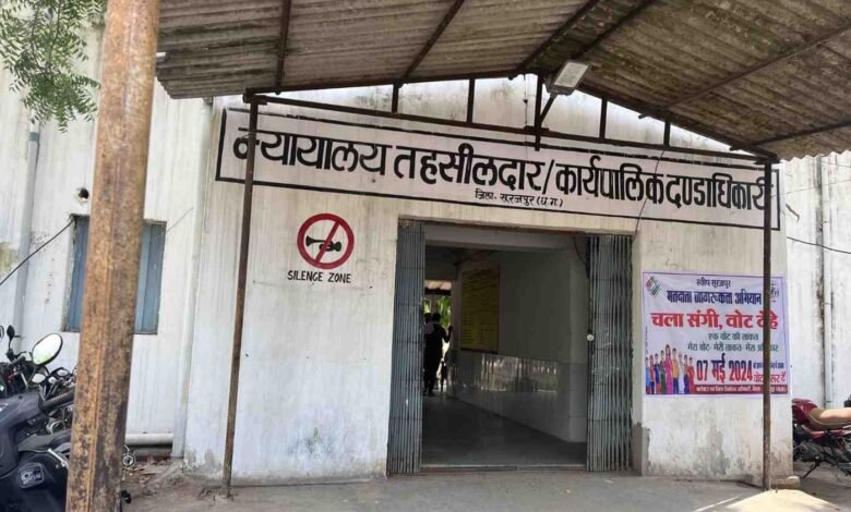 ACB की बड़ी कार्यवाही 25 हजार की रिश्वत लेते रंगे हाथों हुए गिरफ्तार ।