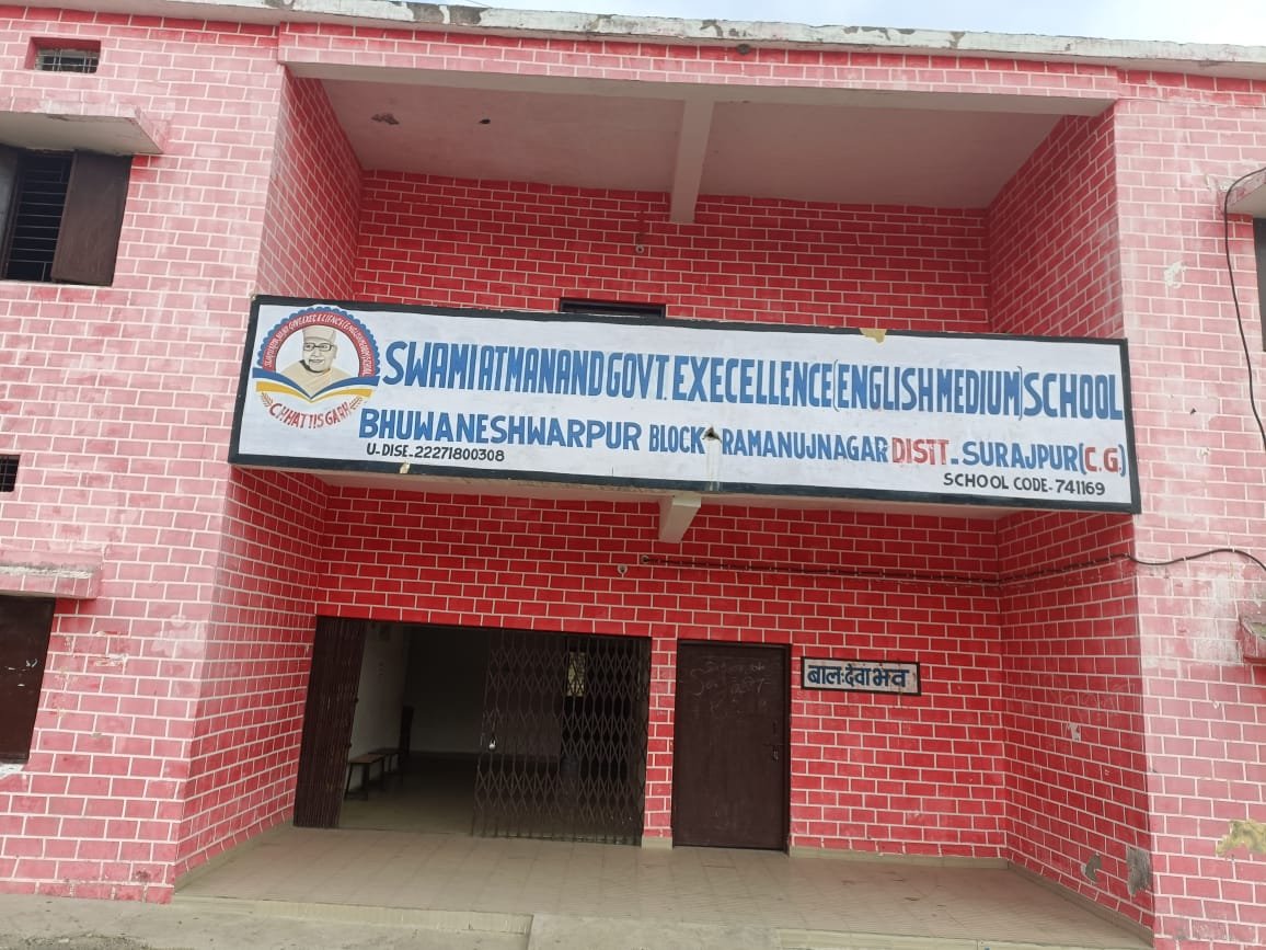 स्कूल में चोरी या कोई साजिश? बिना ताला टूटे गायब हुआ लाखों का सामान, पुलिस जांच में जुटी