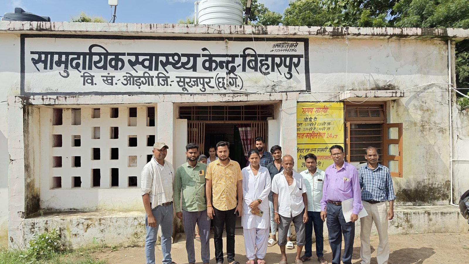 चांदनी बिहारपुर क्षेत्र की संजीवनी कुपोषित बच्चों का एकमात्र पोषण पुनर्वास केंद्र बंद।