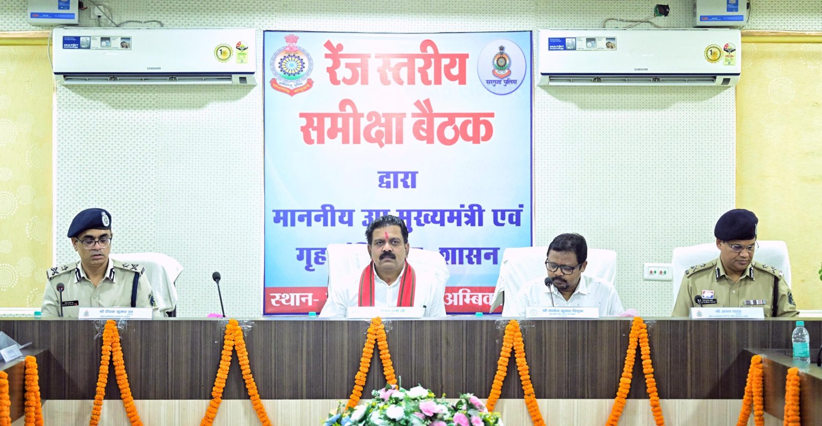 पुलिस के लिए जनता के मन में सम्मान और अपराधियों में भय होना चाहिए-उपमुख्यमंत्री श्री शर्मा