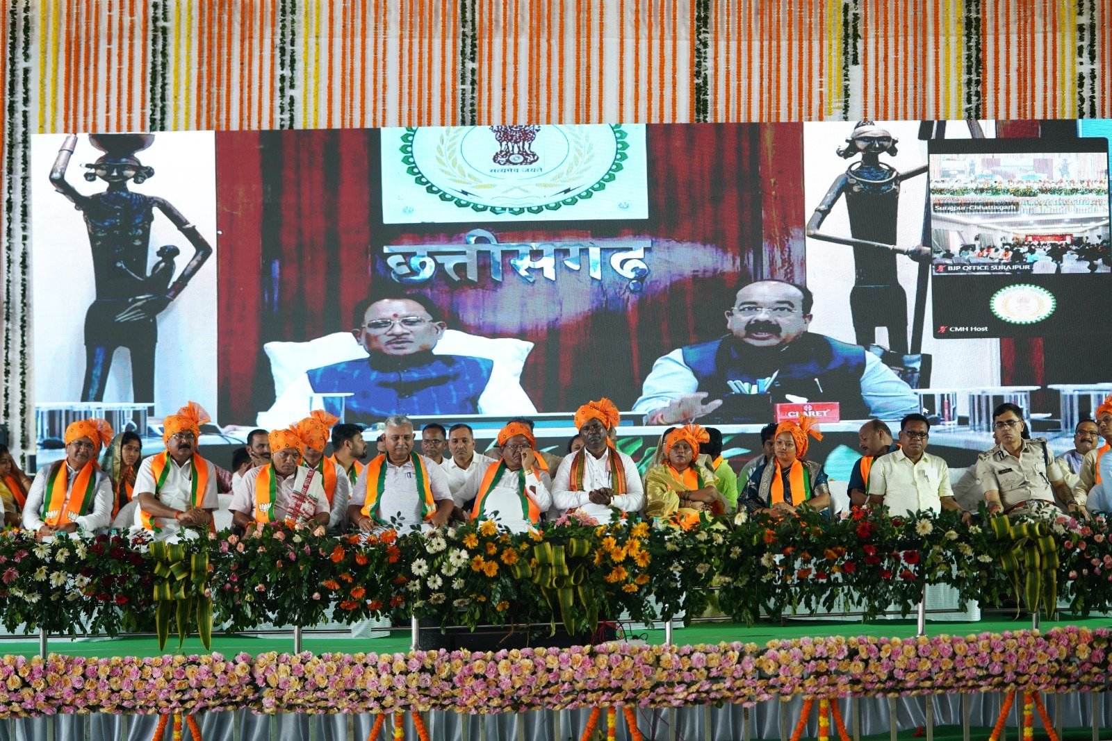 मुख्यमंत्री&nbsp; विष्णु देव साय ने वर्चुअली किया 211 करोड़ से अधिक के विकास कार्यों का लोकार्पण एवं भूमि पूजन*