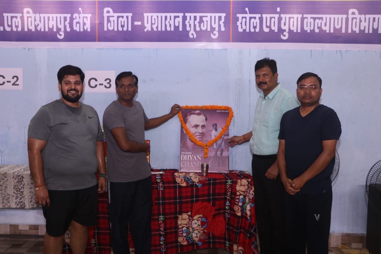 श्यामा प्रसाद मुखर्जी बैडमिंटन हॉल में सद्भावना बैडमिंटन प्रतियोगिता का किया गया आयोजन