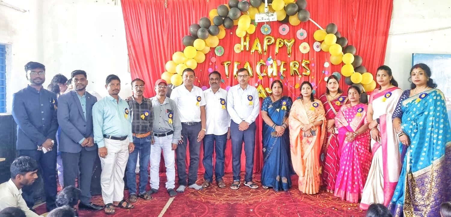 गंगौटी में शिक्षक दिवस पर हुआ सम्मान समारोह, बच्चों और जनप्रतिनिधियों ने जताया आभार