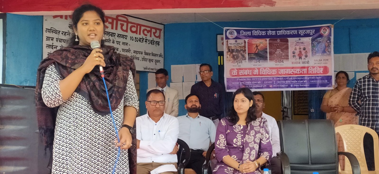 होली टेम्पल शिक्षण समिति देवनगर के संयुक्त तत्वाधान में विश्व साक्षरता दिवस के उपलक्ष्य में ग्राम पंचायत भवन राजापुर में विशेष शैक्षणिक जागरूकता कार्यक्रम का आयोजन संपन्न हुआ