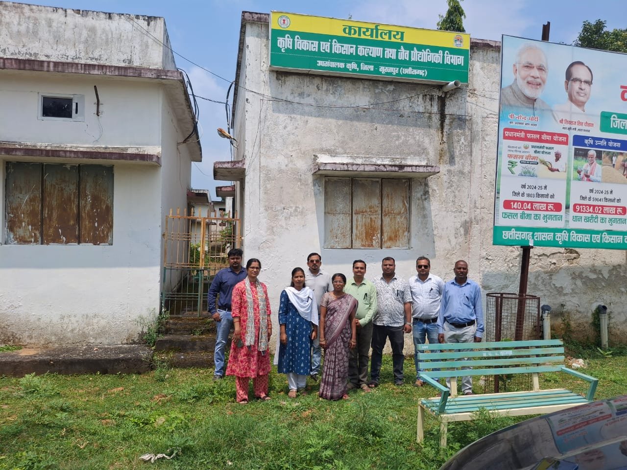 कृषि स्नातक संघ ने नौ सूत्रीय मांगों को लेकर खोला मोर्चा