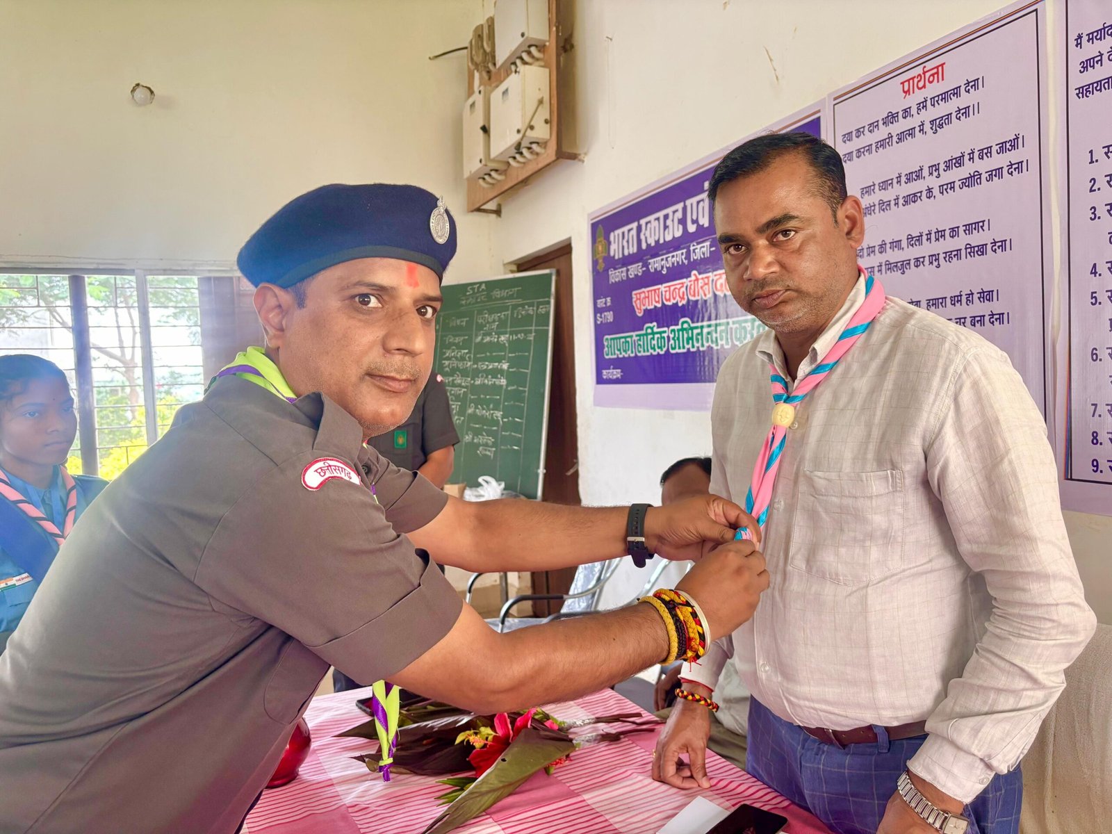 भारत स्काउट एवं गाइड्स विकासखण्ड रामानुजनगर के 5 जोन में द्वितीय सोपान शिविर सम्पन्न