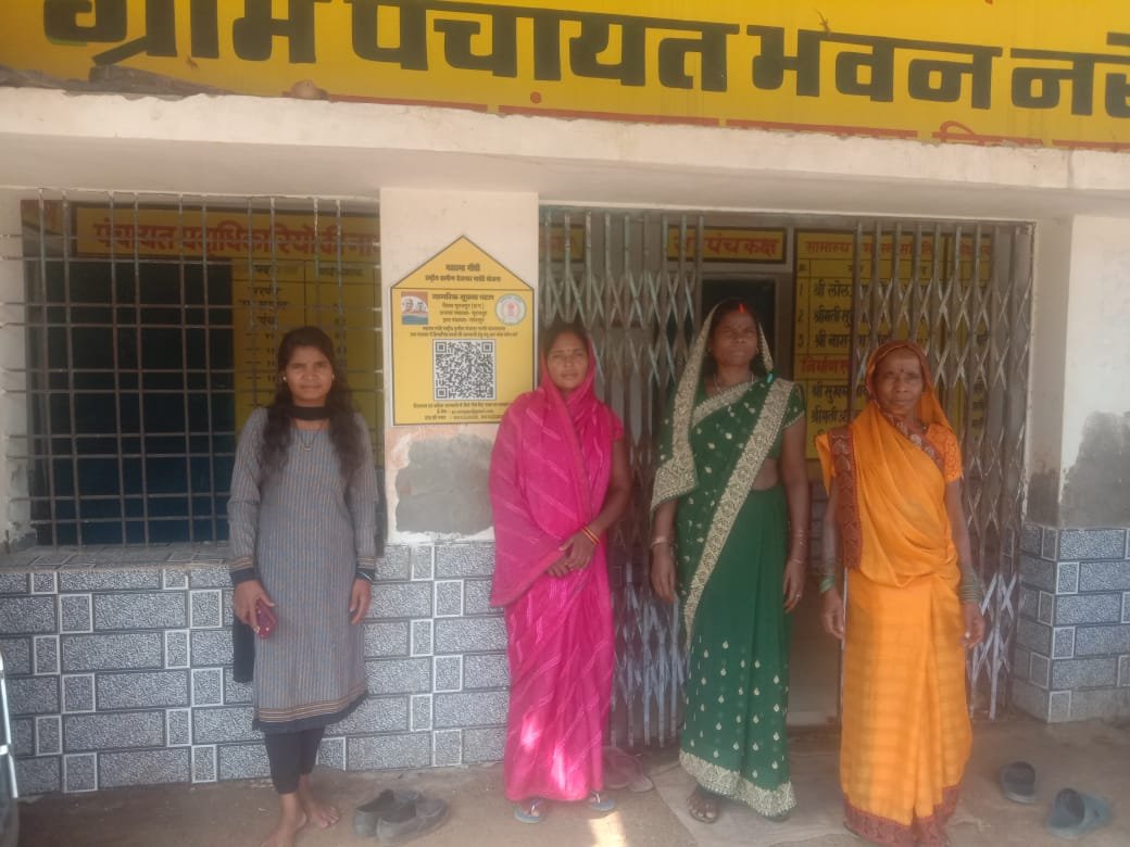 सूरजपुर जिले में हुई डिजिटल क्रांति की शुरुआत 481 पंचायतों  के मनरेगा रिकॉर्ड अब स्मार्ट फोन पर<br>