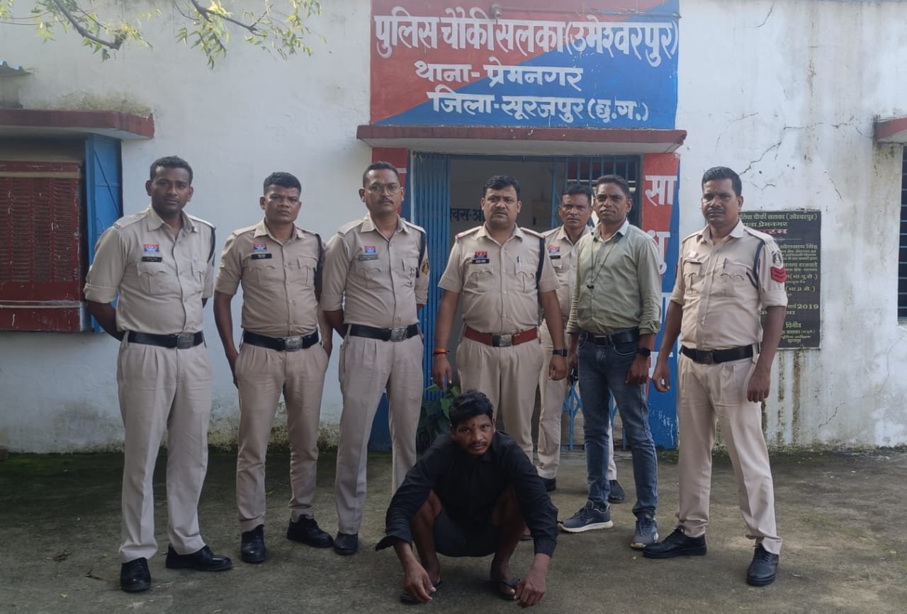 पिता की हत्या करने वाले आरोपी पुत्र को चौकी सलका-उमेश्वरपुर पुलिस ने किया गिरफ्तार।