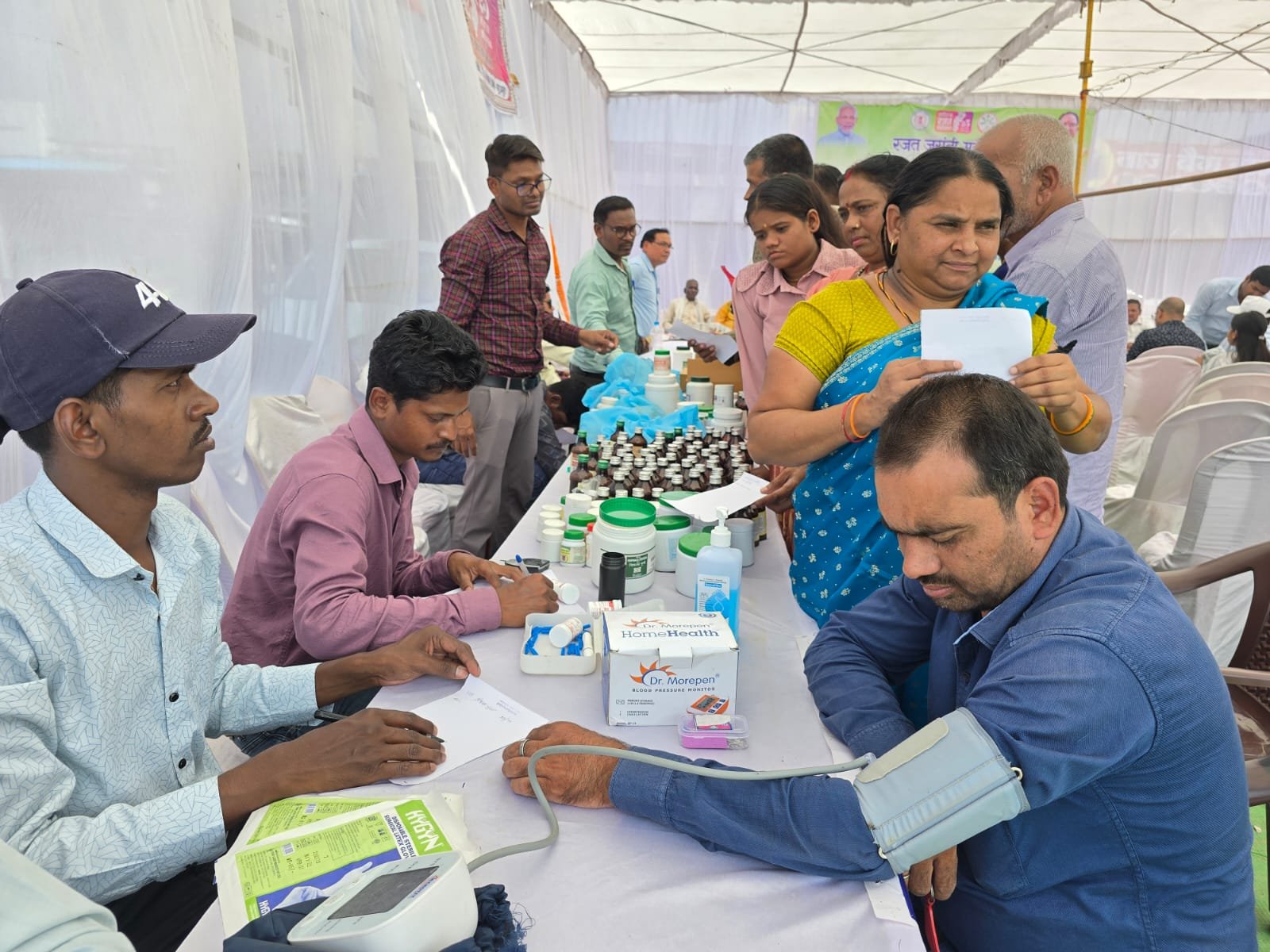 पुराना बस स्टैंड में एक दिवसीय निशुल्क आयुष स्वास्थ्य एवं जागरूकता शिविर का किया गया आयोजन