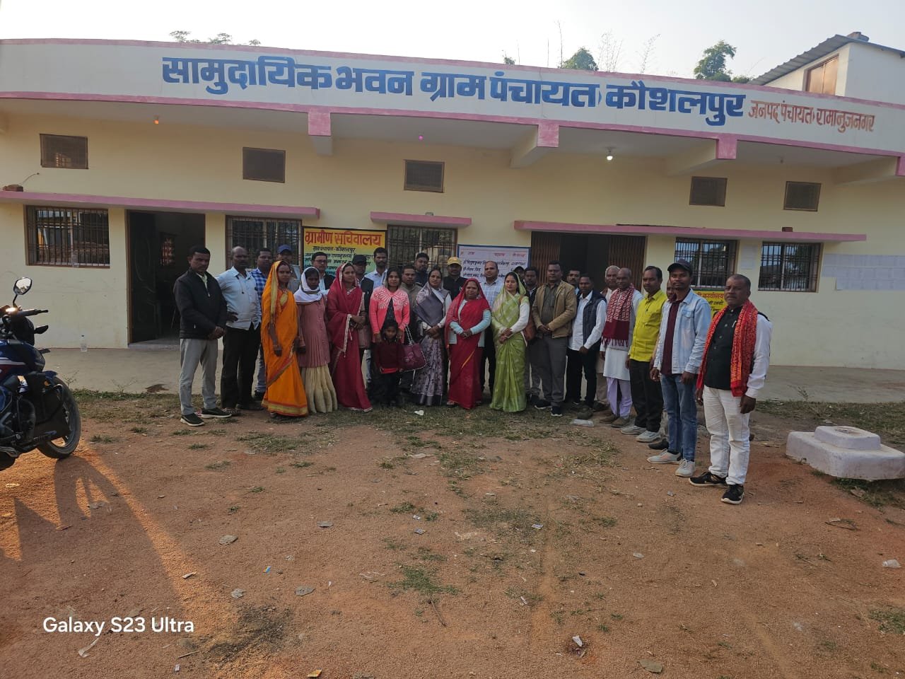 रामानुजनगर सरपंच संघ की&nbsp; बैठक सरपंच संघ के अध्यक्ष अमर सिंह मरकाम की अध्यक्षता में हुई संपन्न