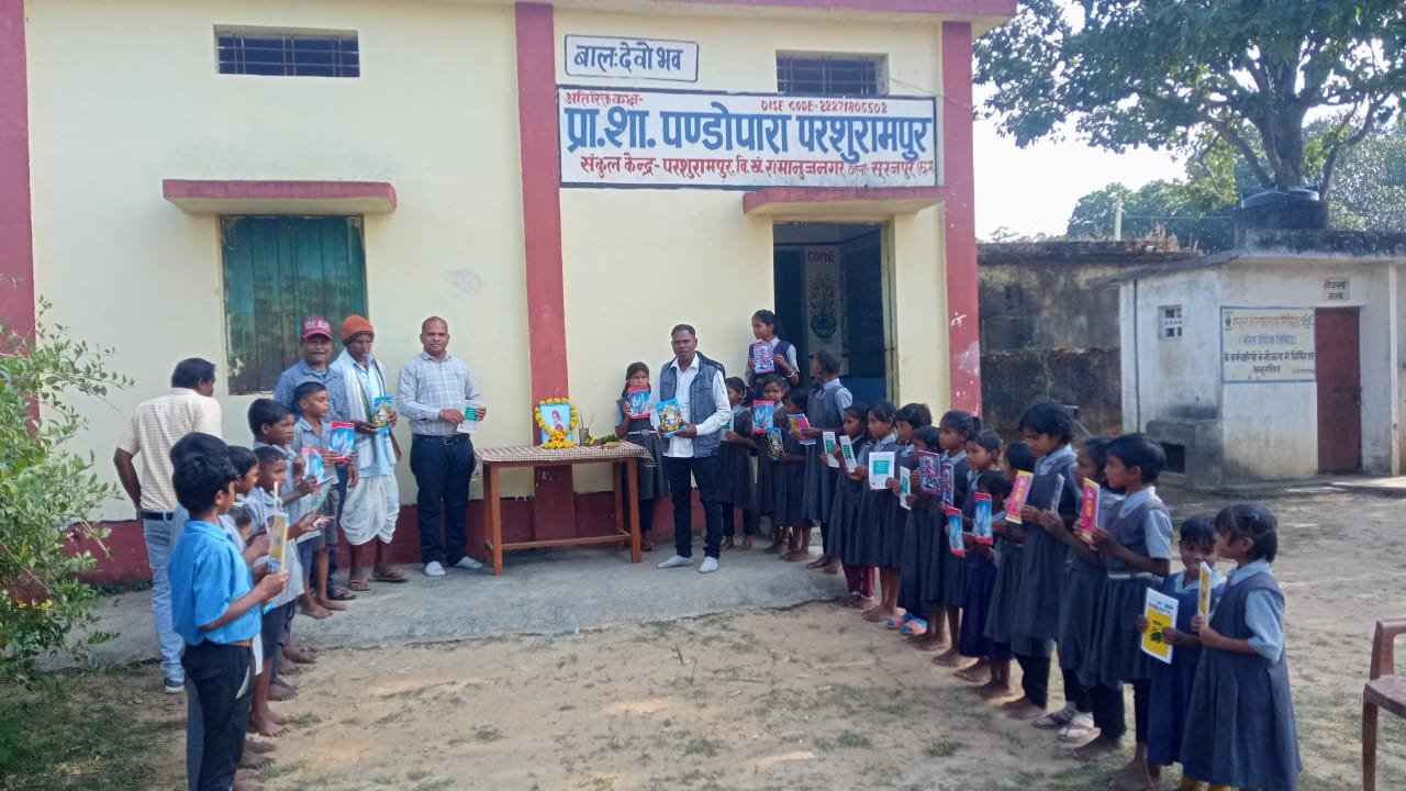 प्राथमिक शाला पंडों पारा परशुरामपुर में 197 वां जयंती कार्यक्रम मनाया गया, जीवन शैली पर चर्चा