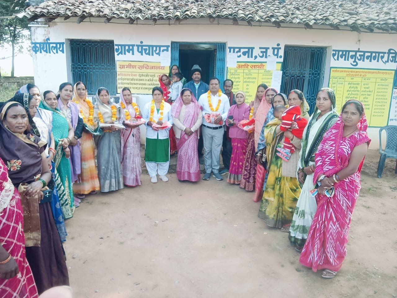 मितानिन दिवस: ग्राम पंचायत पटना में भव्य समारोह का आयोजन