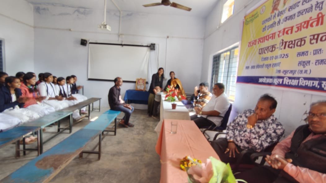 प्रतिदिन स्कूल आयें, लक्ष्य निर्धारित कर पढ़ाई करने से सफलता एक दिन जरूर मिलती है- बाबूलाल यादव