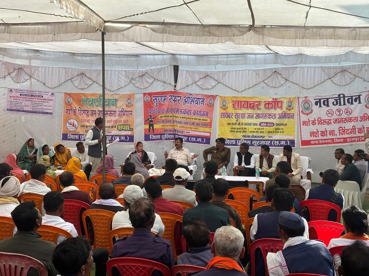 सुरक्षा नियमों का पालन से सड़क हादसों को रोका जा सकता है, यह एक महत्वपूर्ण सामाजिक जिम्मेदारी है- डीआईजी/एसएसपी सूरजपुर।