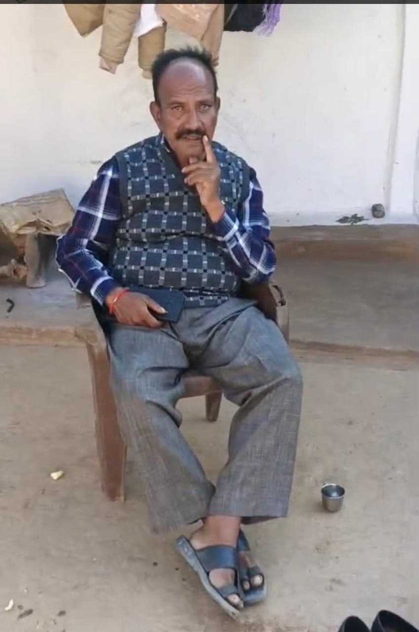 स्कूल टाइम में शराबखोरी करते शिक्षक का वीडियो हुआ वायरल