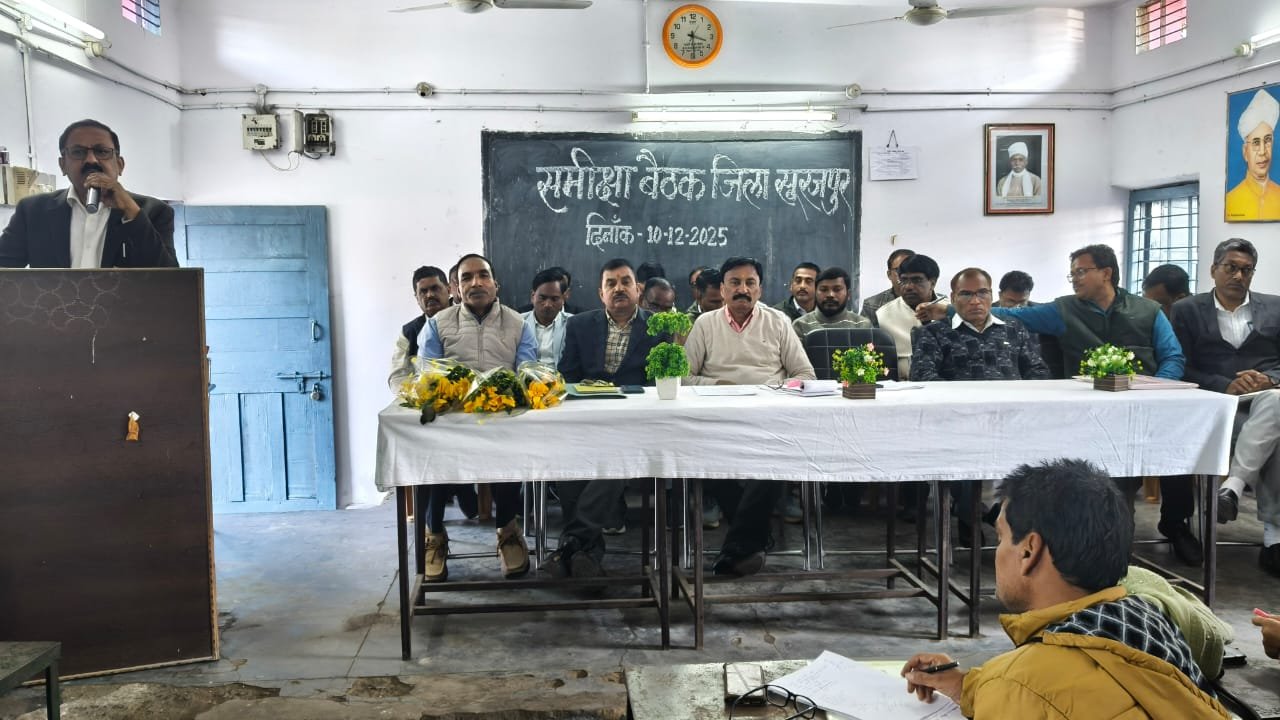 संयुक्त संचालक की उपस्थिति में शिक्षा विभाग की समीक्षा बैठक हुई सम्पन्न<br>