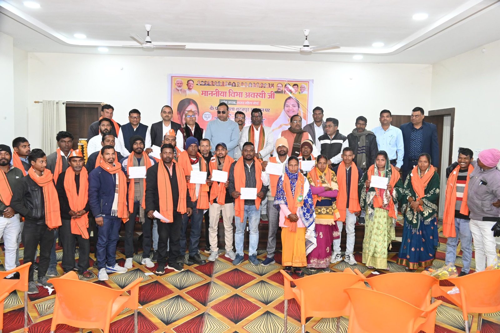 भाजपा की नीतियों से प्रभावित होकर चार ग्राम पंचायतों के सरपंचों ने ली सदस्यता<br>प्रेमनगर विधायक भूलन सिंह मरावी ने कहा – अंतिम व्यक्ति तक विकास ही भाजपा का लक्ष्य<br>