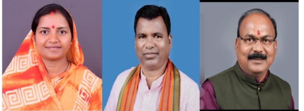 ओड़गी–बिशनपुर सड़क को मिली नई मजबूती, 32 करोड़ की स्वीकृति से क्षेत्रवासियों में खुशी<br>मंत्री लक्ष्मी राजवाड़े व विधायक भूलन सिंह मरावी के प्रयास लाए रंग, जिला भाजपा अध्यक्ष ने जताया आभार