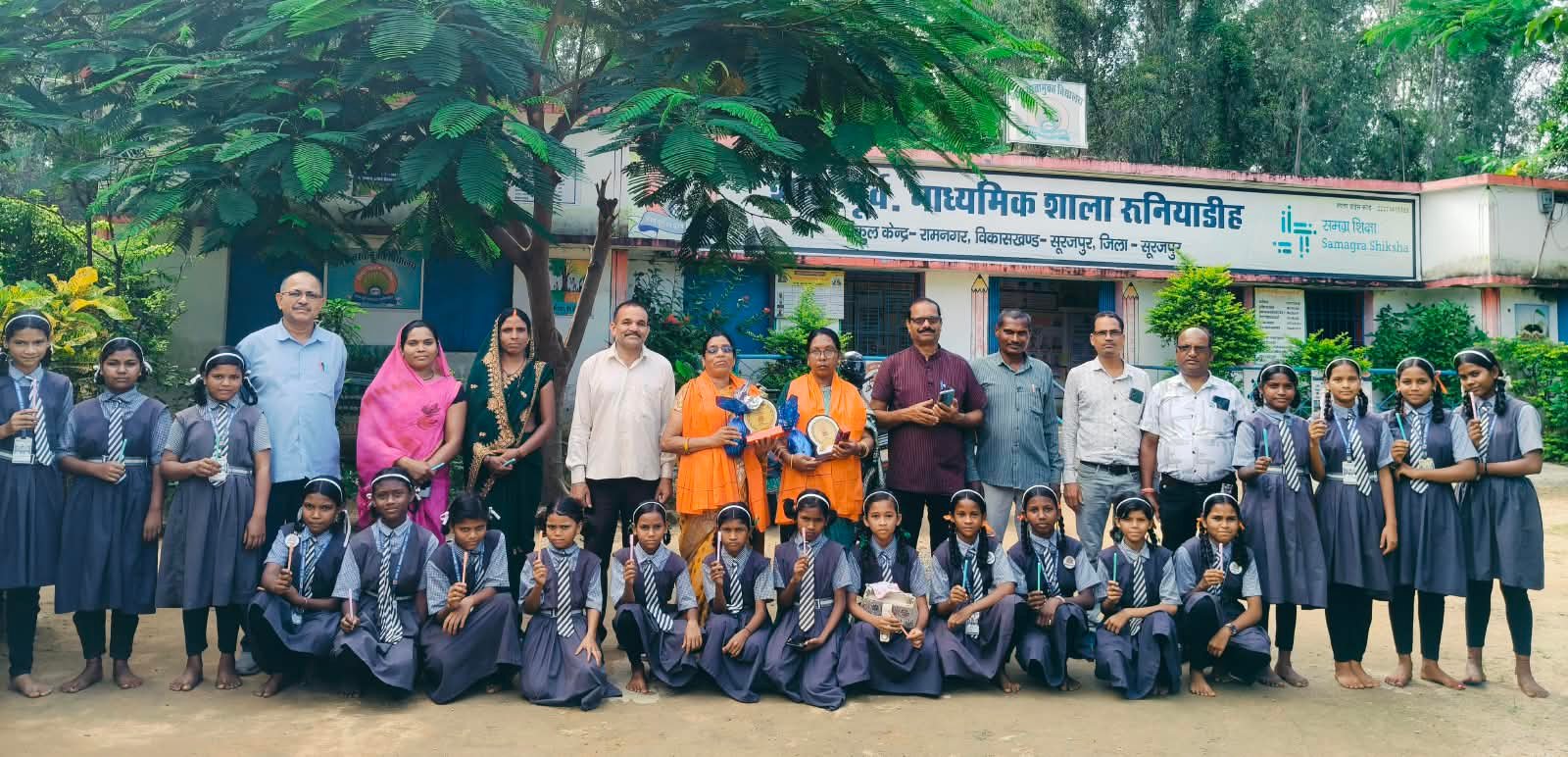 बस्तामुक्त विद्यालय रुनियाडीह में शिक्षक दिवस कार्यक्रम सेवानिवृत प्राचार्या श्रीमती सुषमा बखला के मुख्य आतिथ्य में आयोजित
