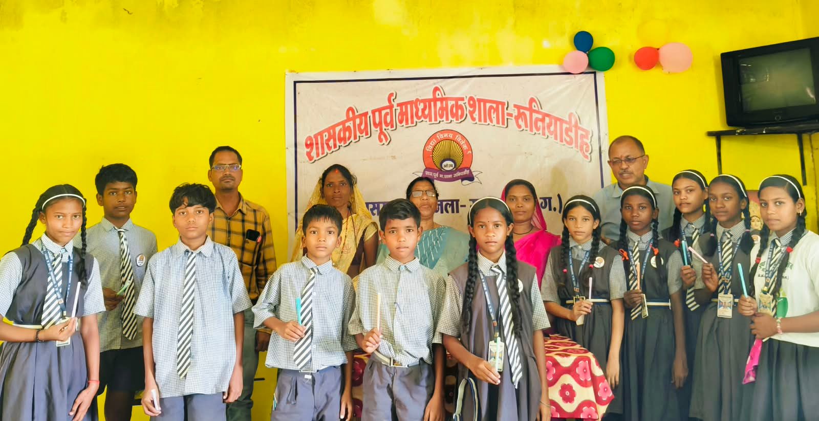 बस्तामुक्त विद्यालय रुनियाडीह में नो बैग डे के अवसर पर विभिन्न गतिविधियों का किया गया आयोजन