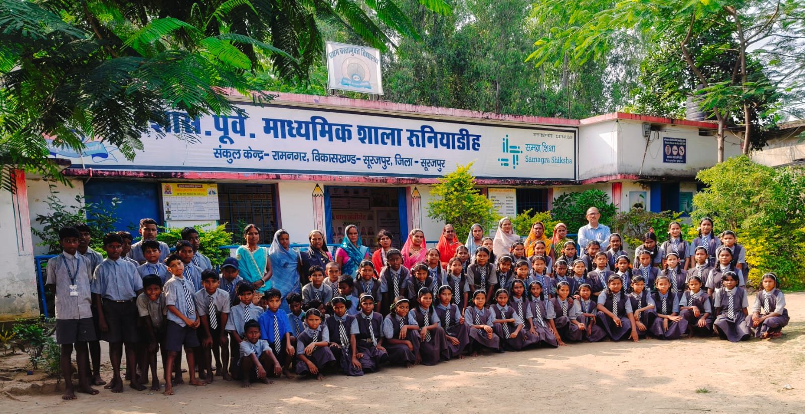 बस्तामुक्त विद्यालय में पालक- बालक-शिक्षक की बैठक आयोजित