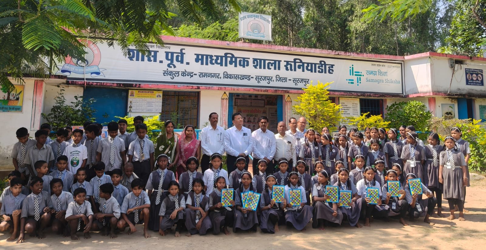 बस्तामुख्य विद्यालय रुनियाडीह का निरीक्षण जिला शिक्षा अधिकारी अशोक कुमार सिन्हा द्वारा किया गया